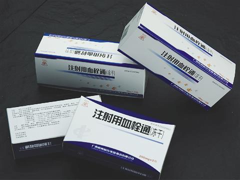 yy易游体育app下载:北新建材新专利：颠覆传统煅烧工艺的创新之举
